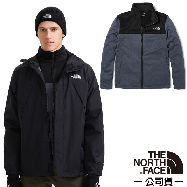 【The North Face】男 3效能 防水透氣防風耐磨連帽二件式外套_7W7T-NY7 黑✿30E010